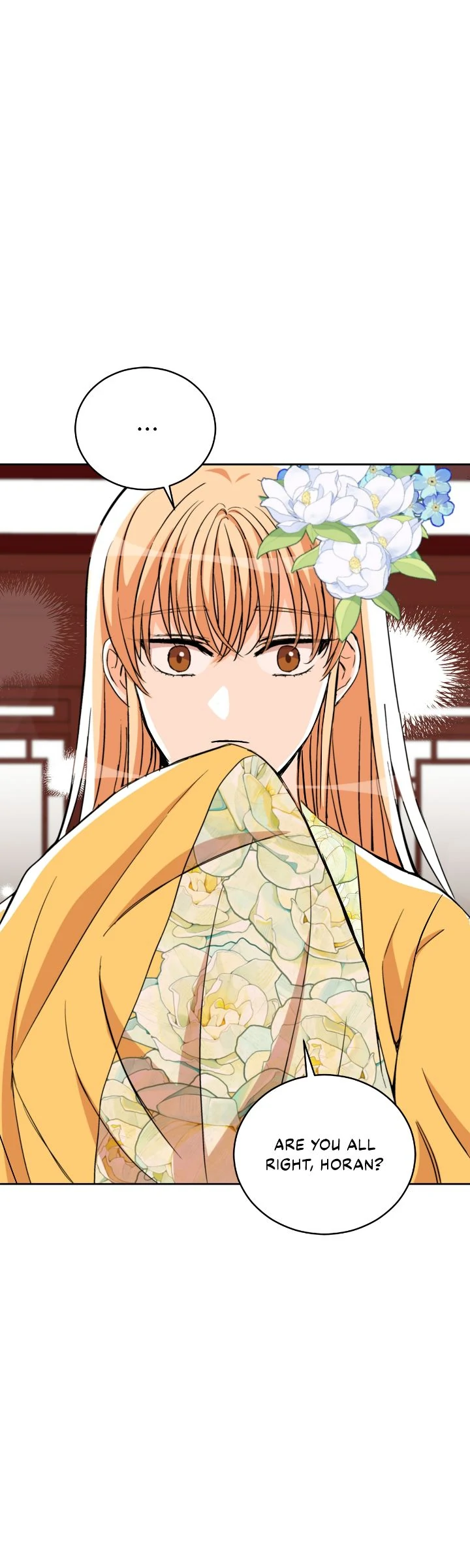 Contract Concubine Chapter 162 - page 3