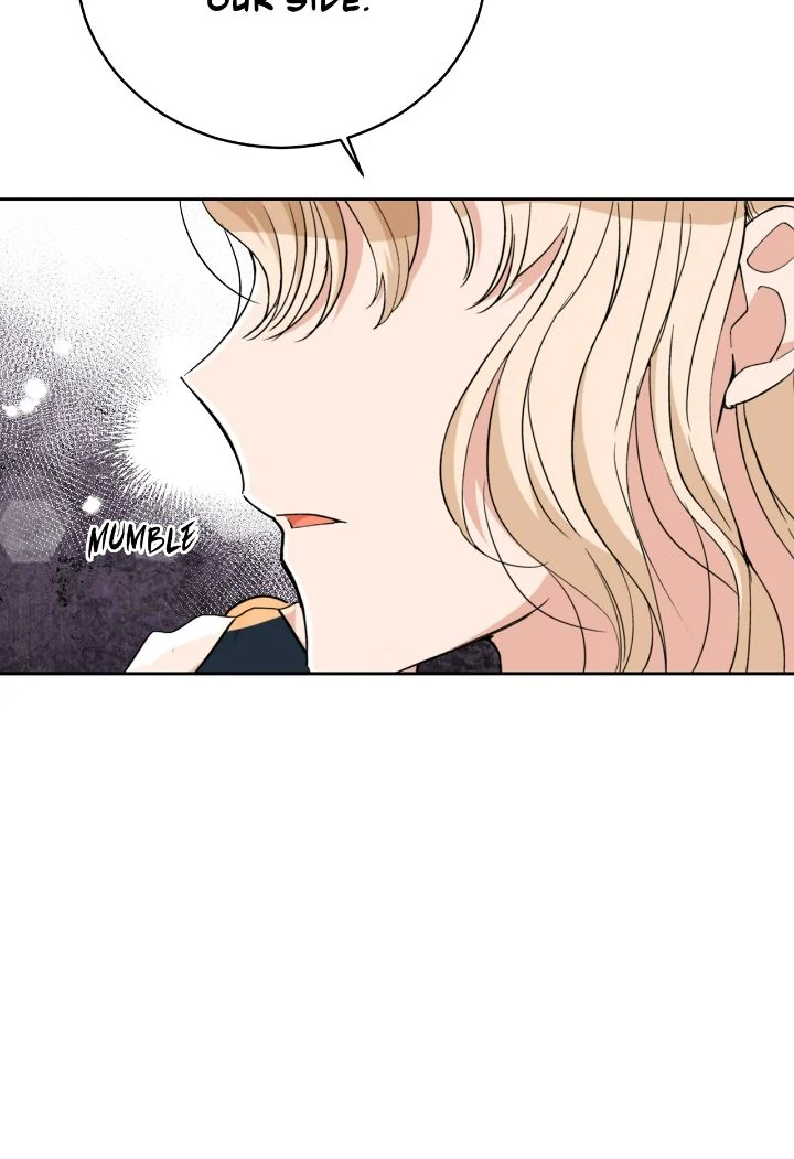 Contract Concubine Chapter 162 - page 30