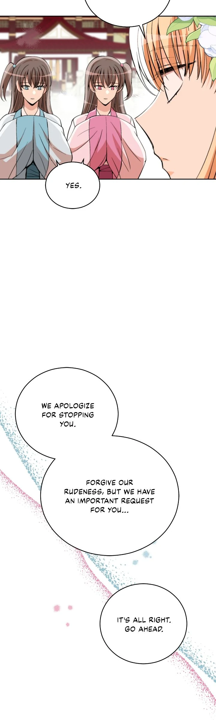 Contract Concubine Chapter 162 - page 9