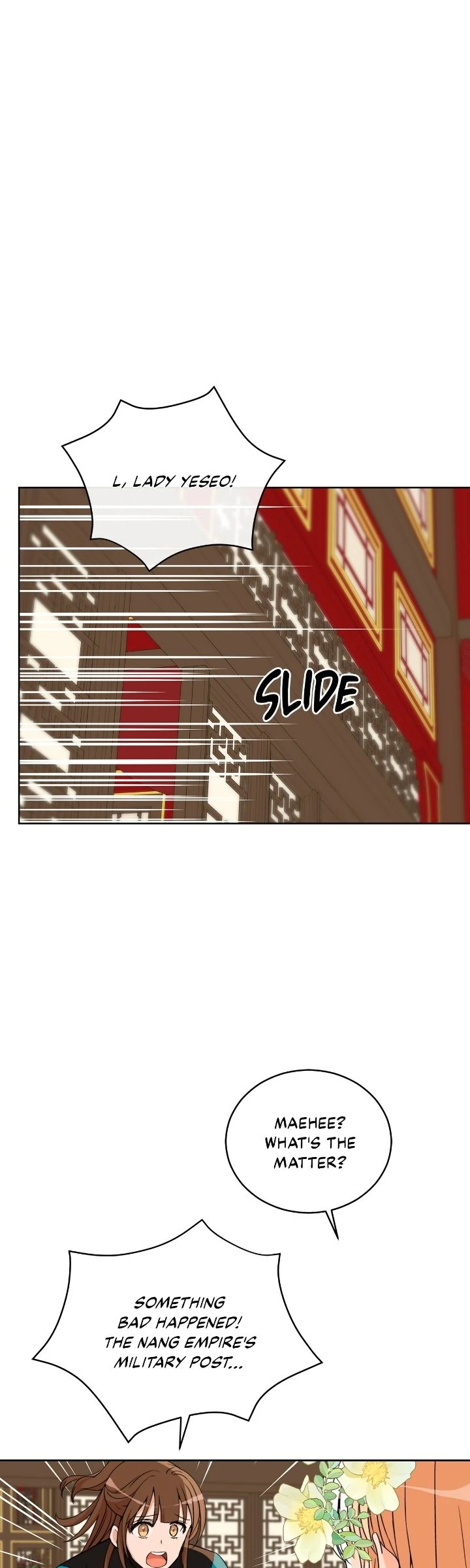 Contract Concubine Chapter 160 - page 16