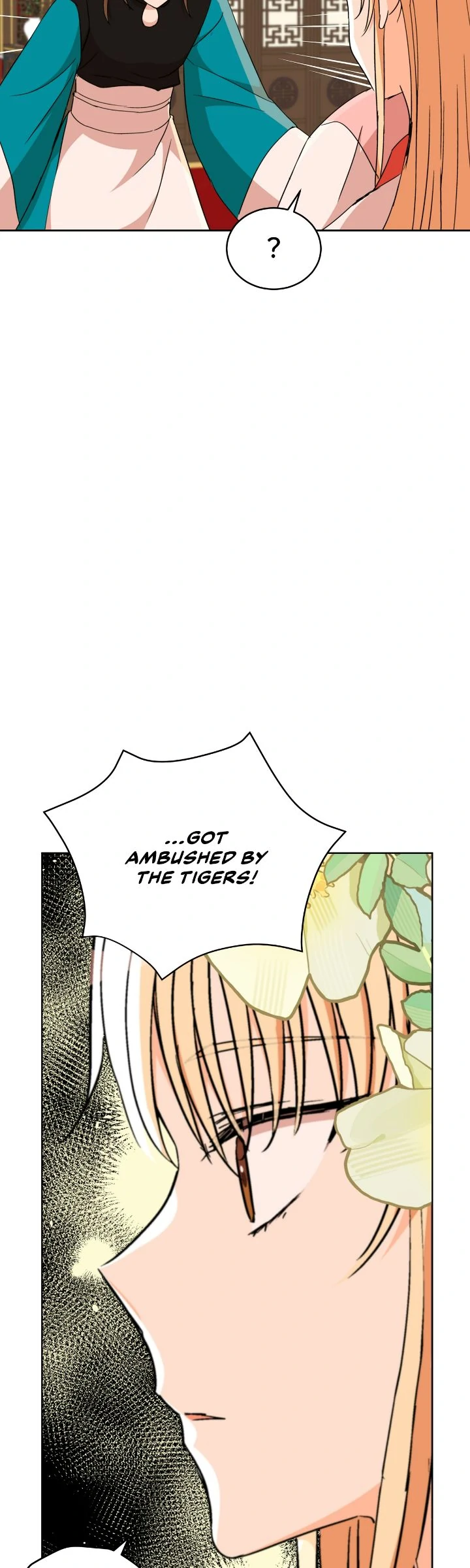 Contract Concubine Chapter 160 - page 17
