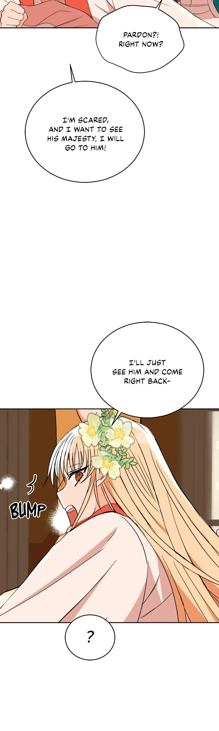 Contract Concubine Chapter 160 - page 22