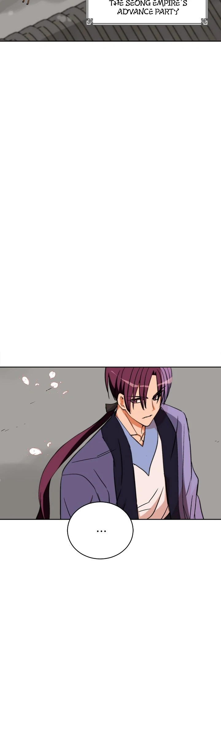 Contract Concubine Chapter 160 - page 31