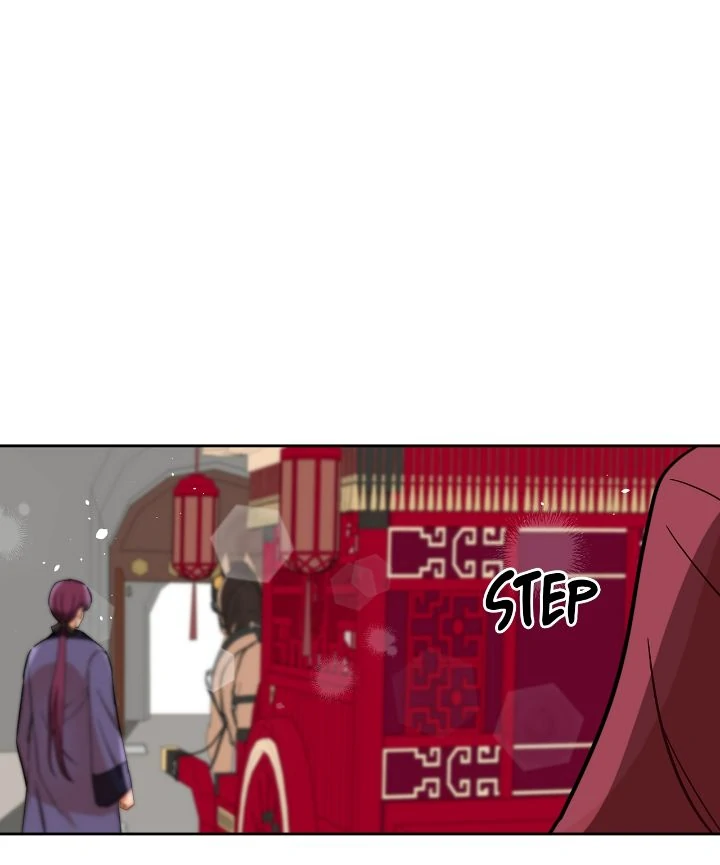 Contract Concubine Chapter 160 - page 33