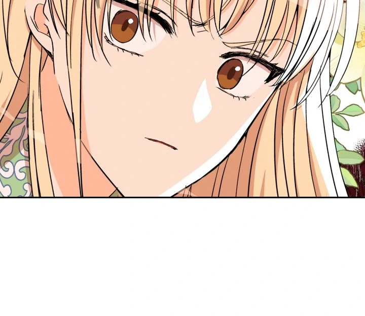 Contract Concubine Chapter 160 - page 42