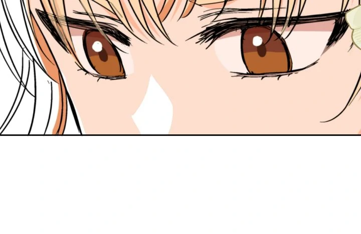 Contract Concubine Chapter 160 - page 8