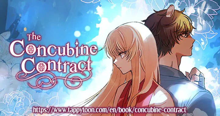 Contract Concubine Chapter 160 - page 84
