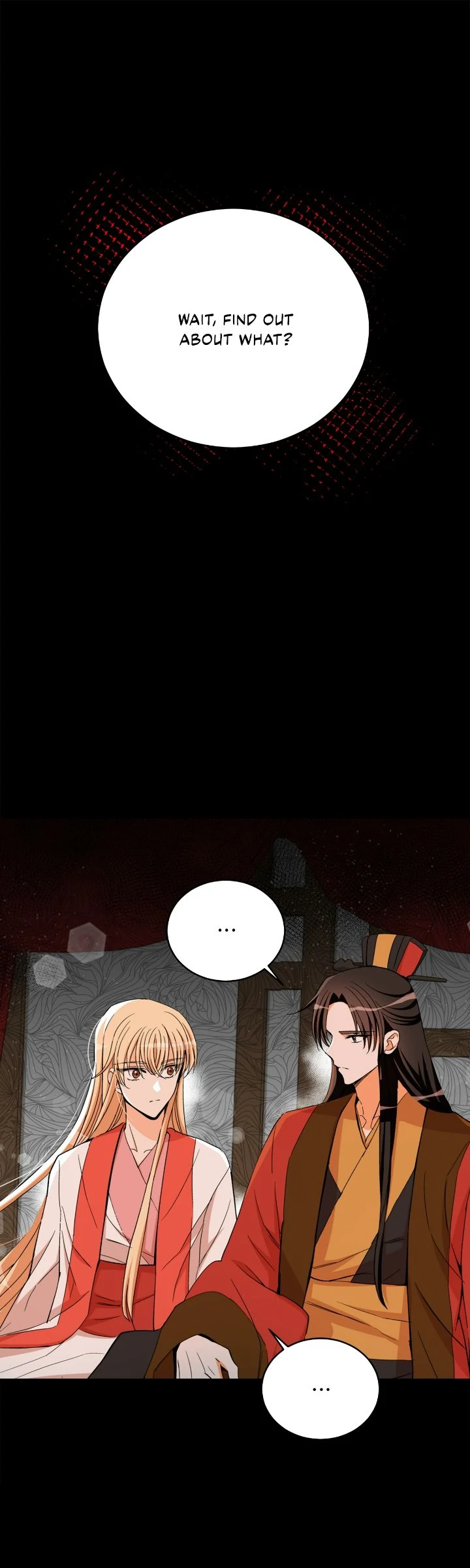 Contract Concubine Chapter 158 - page 1