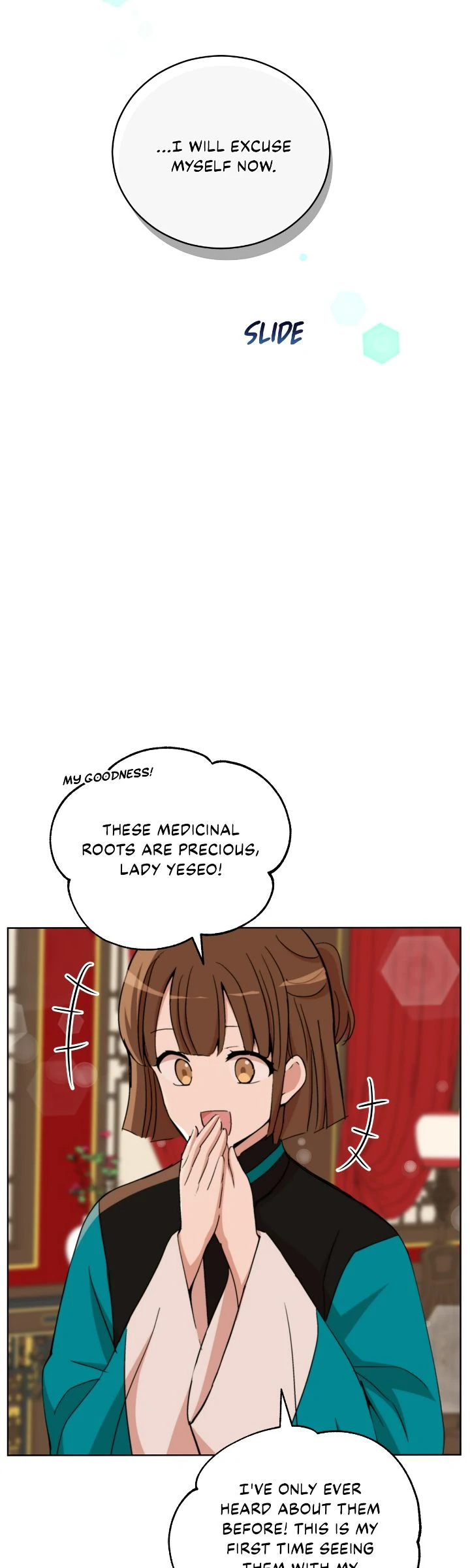 Contract Concubine Chapter 158 - page 16