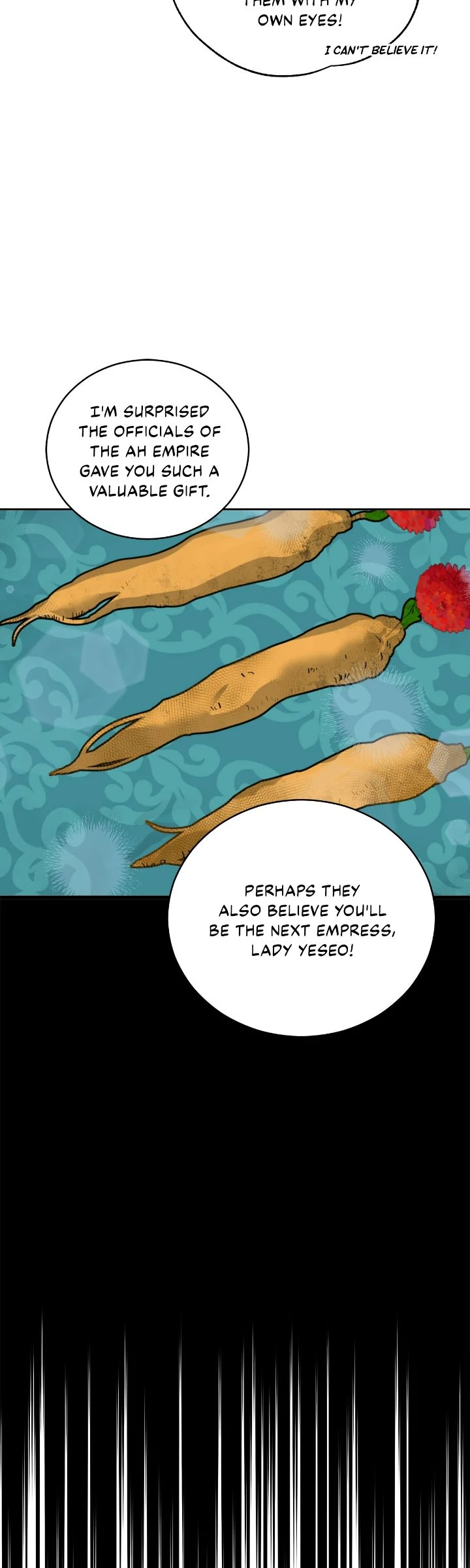 Contract Concubine Chapter 158 - page 17