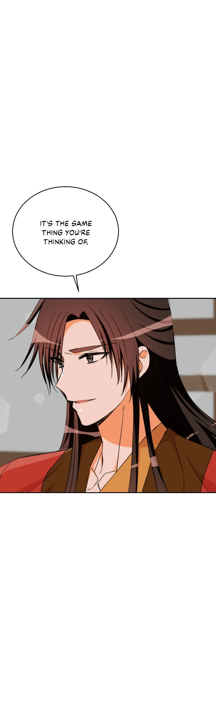 Contract Concubine Chapter 158 - page 3