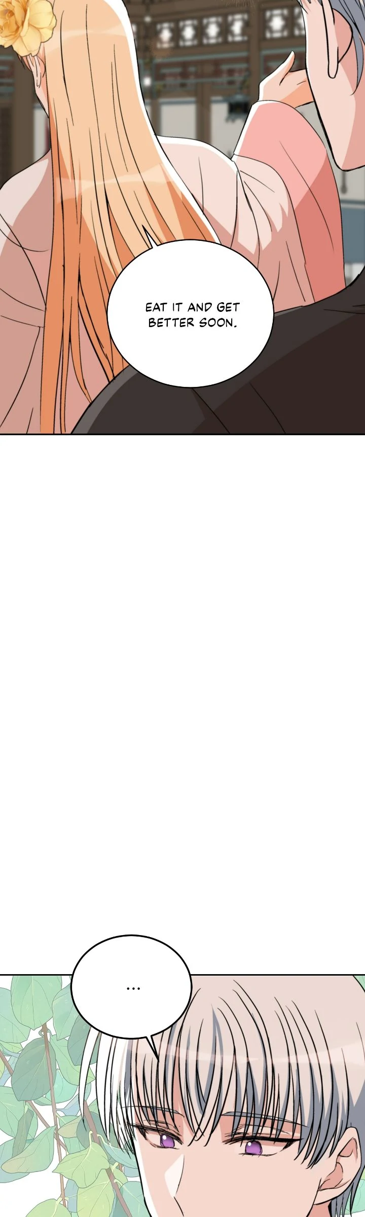 Contract Concubine Chapter 158 - page 35