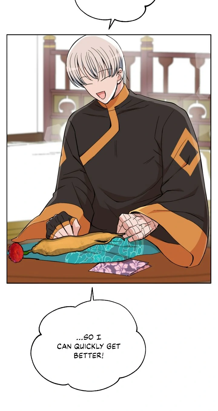 Contract Concubine Chapter 158 - page 41