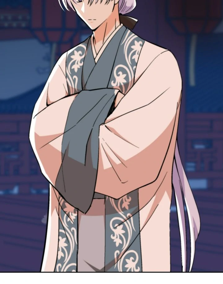 Contract Concubine Chapter 158 - page 45