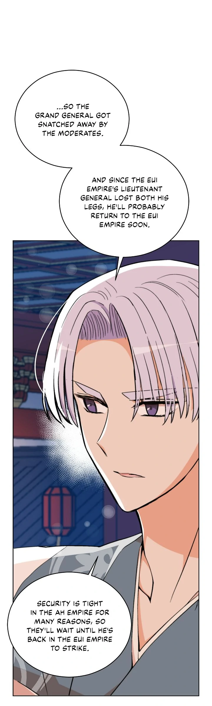 Contract Concubine Chapter 158 - page 49
