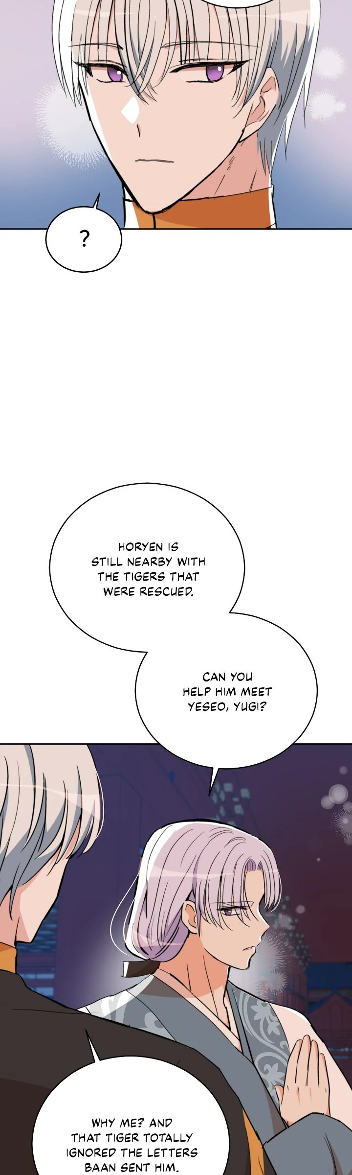 Contract Concubine Chapter 158 - page 51