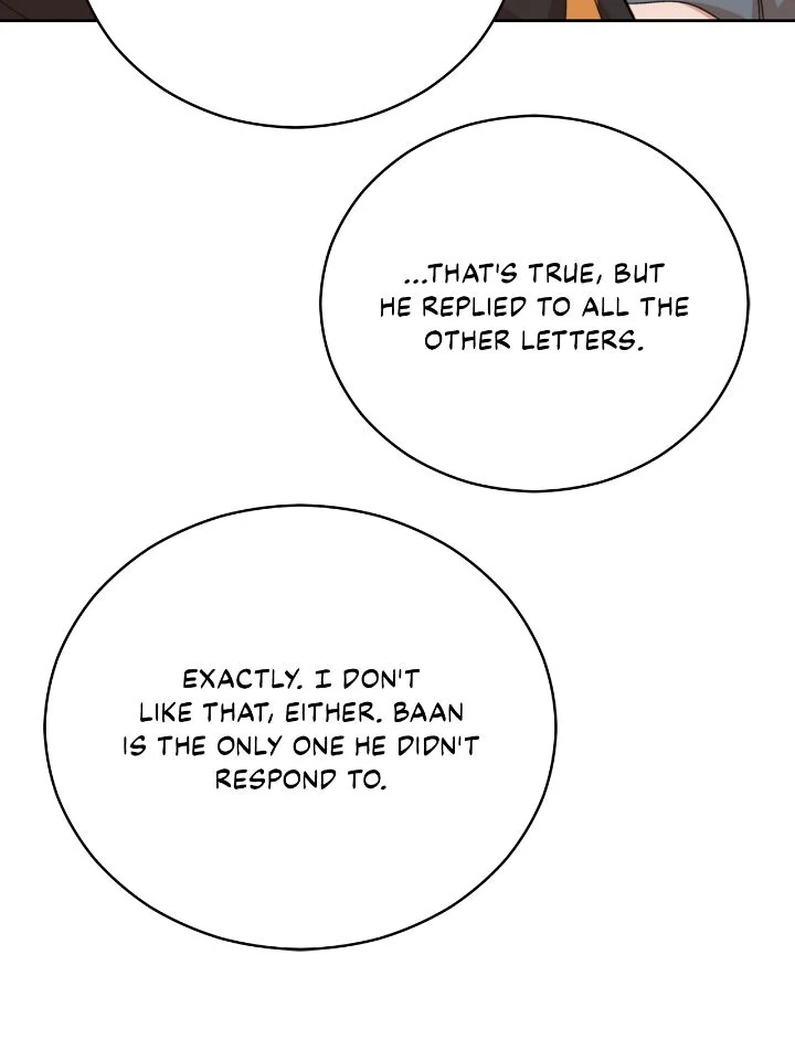 Contract Concubine Chapter 158 - page 52