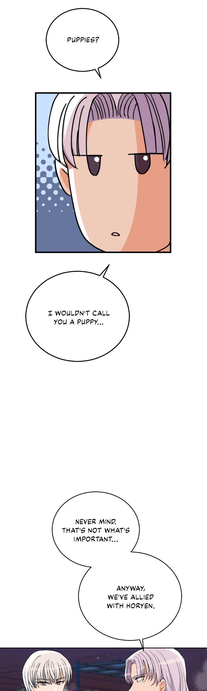 Contract Concubine Chapter 158 - page 54