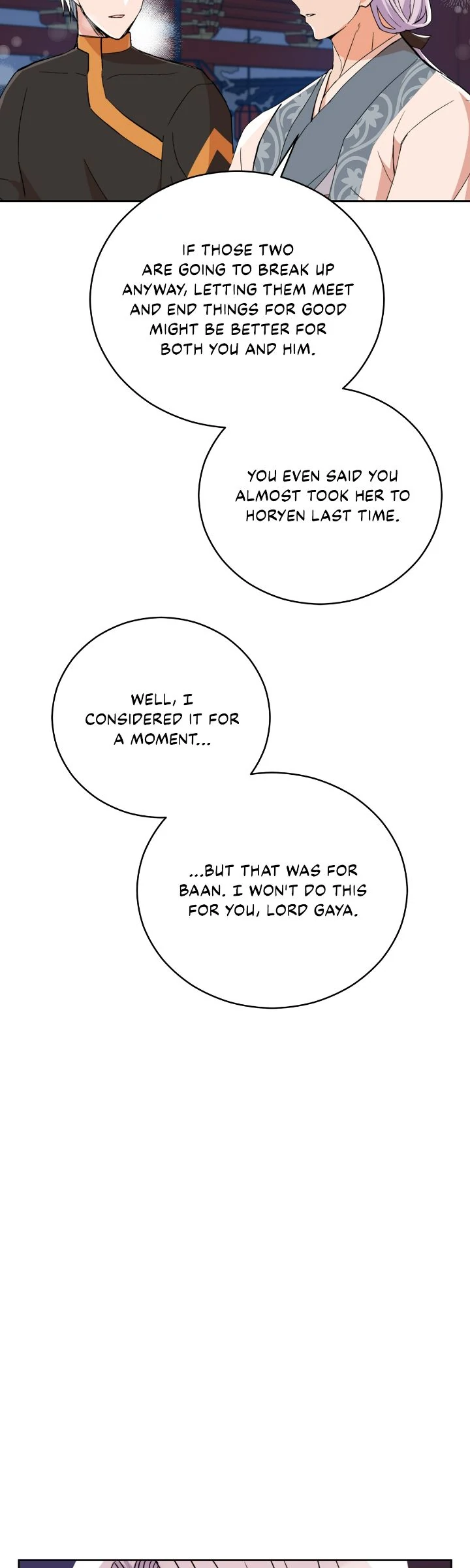 Contract Concubine Chapter 158 - page 55