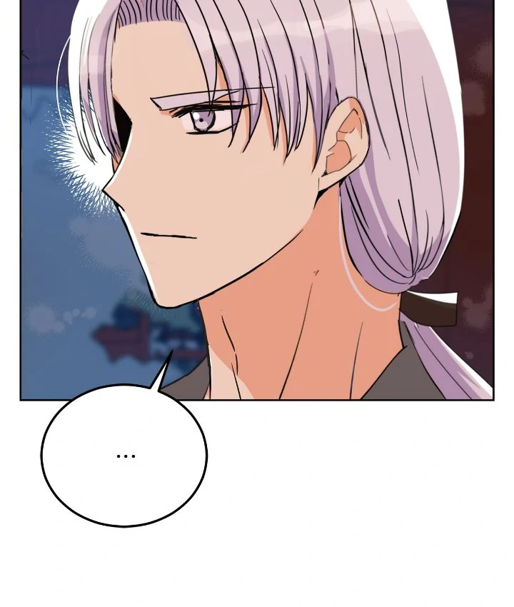 Contract Concubine Chapter 158 - page 56