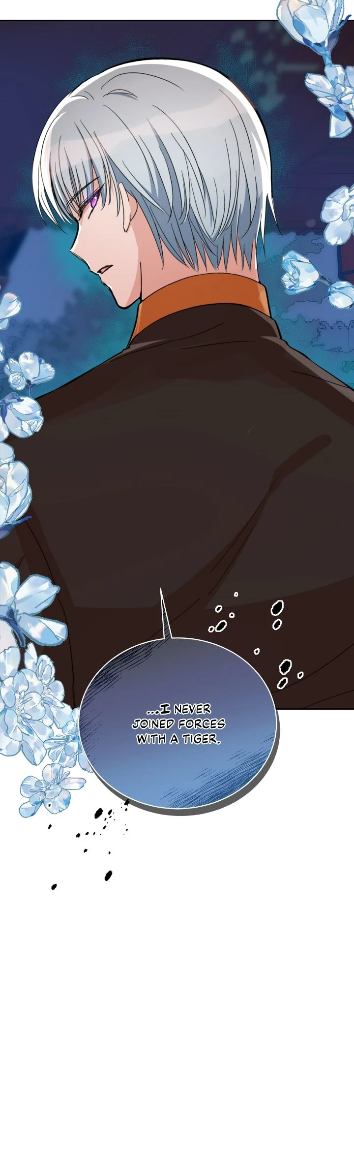 Contract Concubine Chapter 158 - page 58