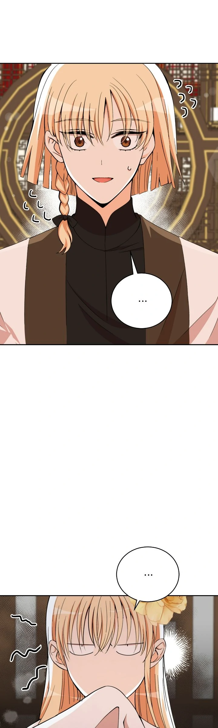 Contract Concubine Chapter 158 - page 9