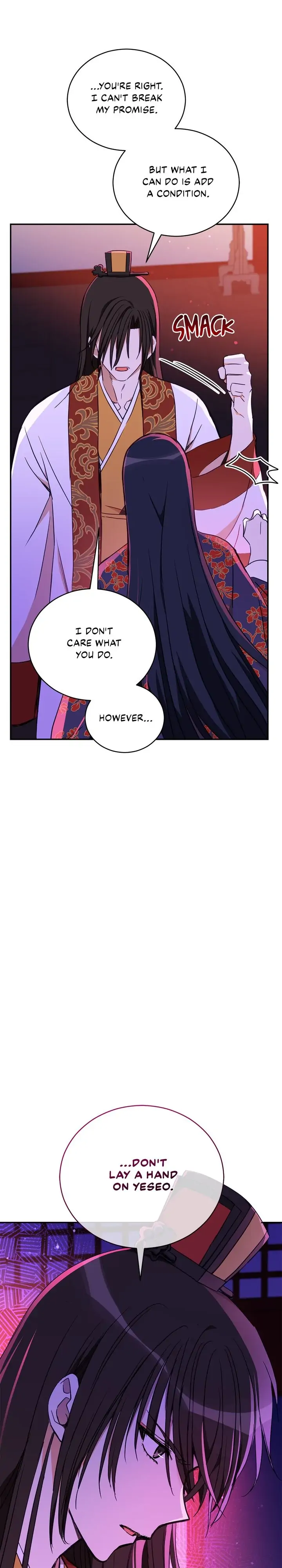 Contract Concubine Chapter 119 - page 10
