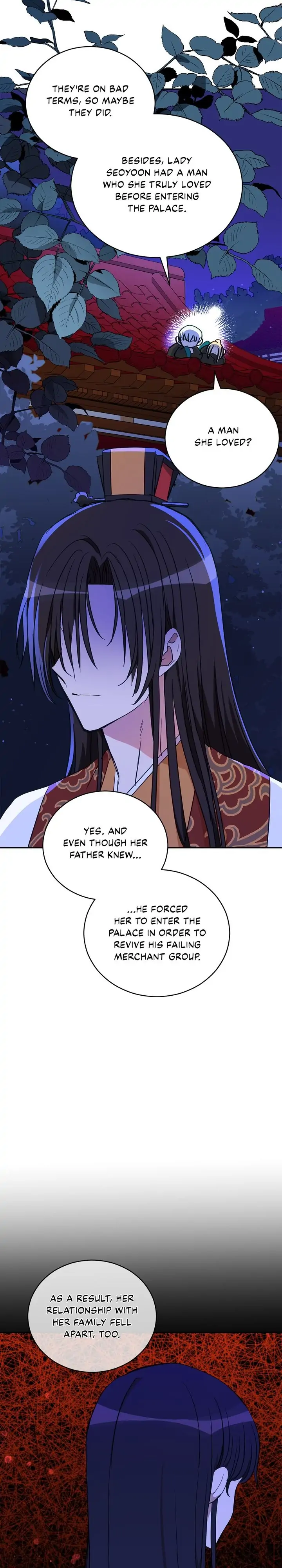 Contract Concubine Chapter 119 - page 17