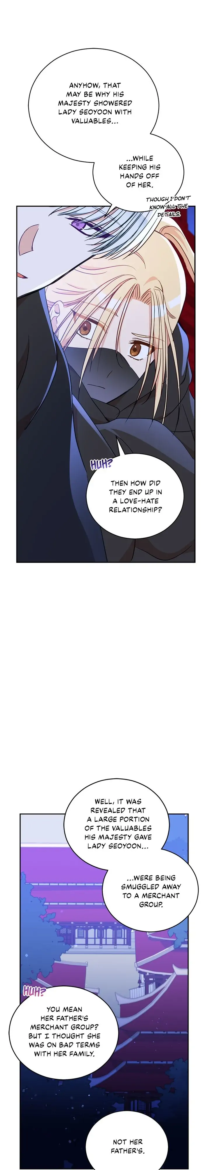 Contract Concubine Chapter 119 - page 19