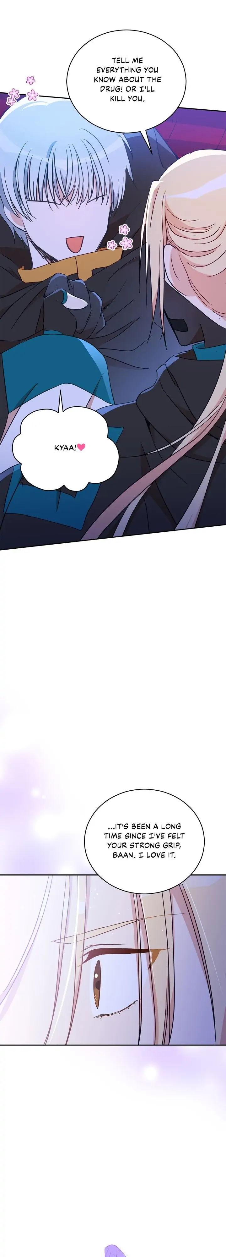 Contract Concubine Chapter 119 - page 26