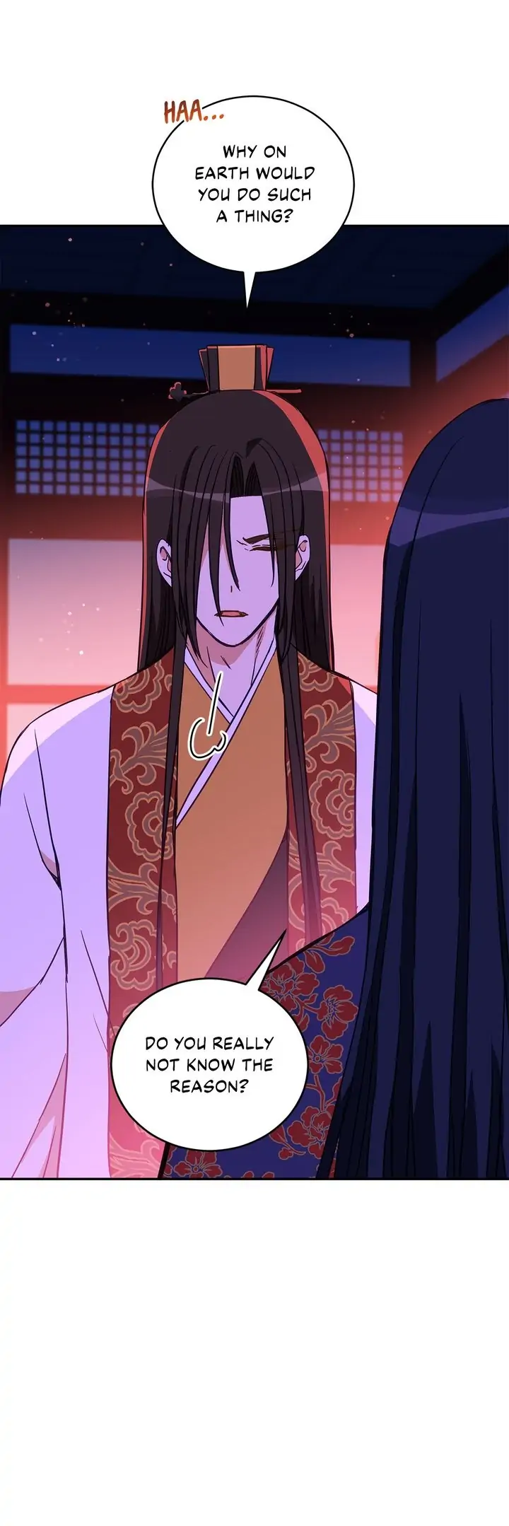 Contract Concubine Chapter 119 - page 3