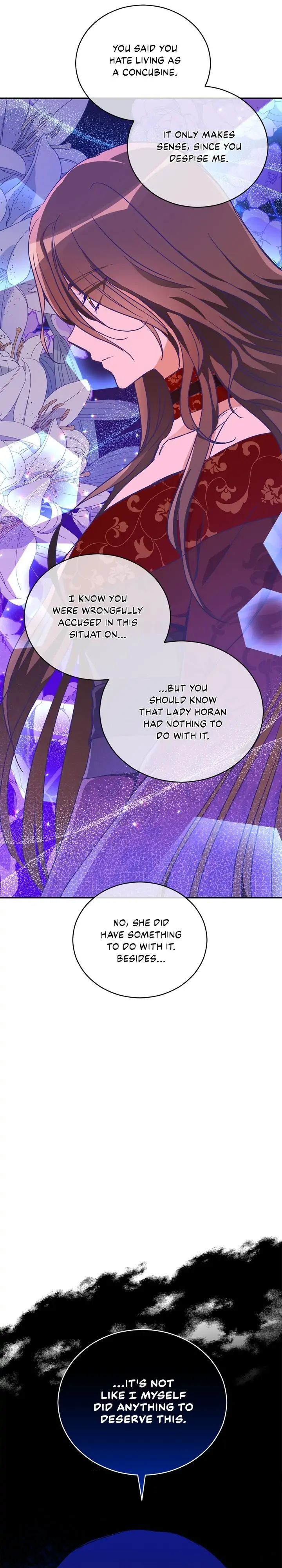 Contract Concubine Chapter 119 - page 4