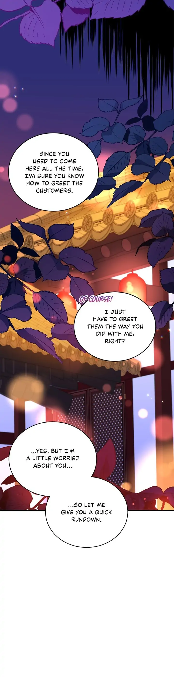 Contract Concubine Chapter 119 - page 40