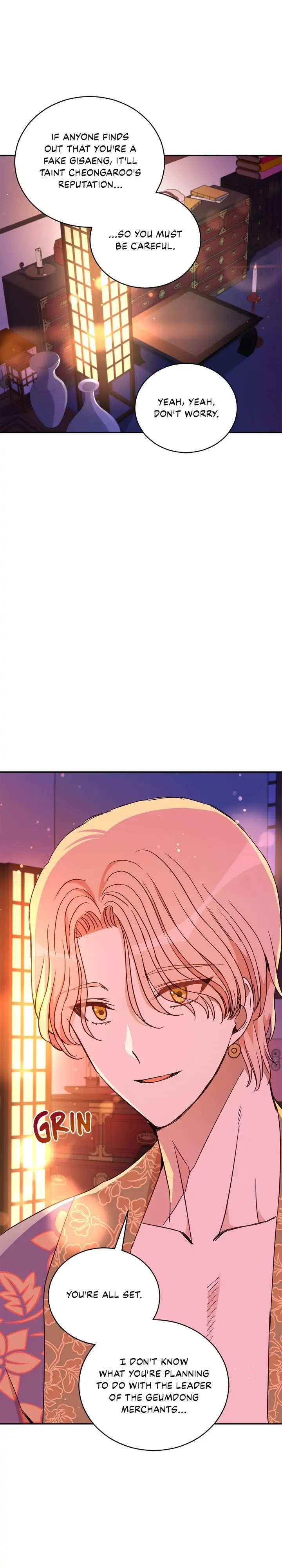 Contract Concubine Chapter 119 - page 41