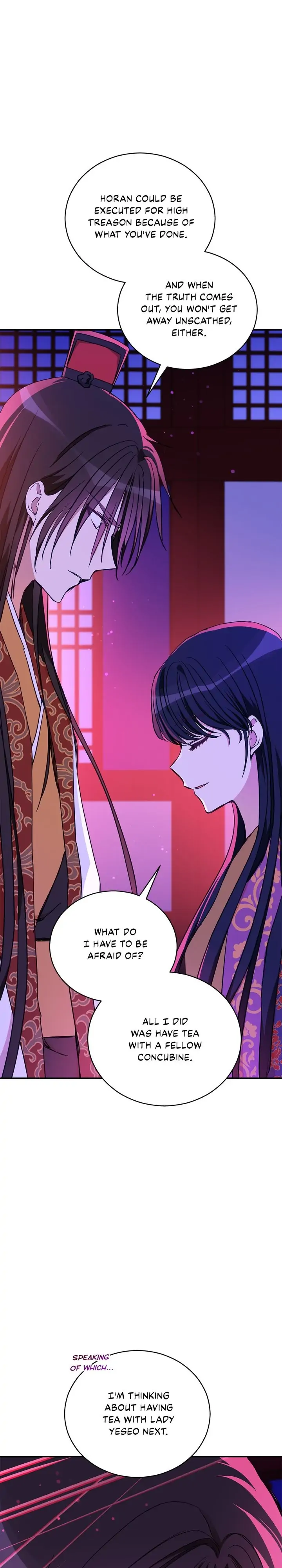 Contract Concubine Chapter 119 - page 7