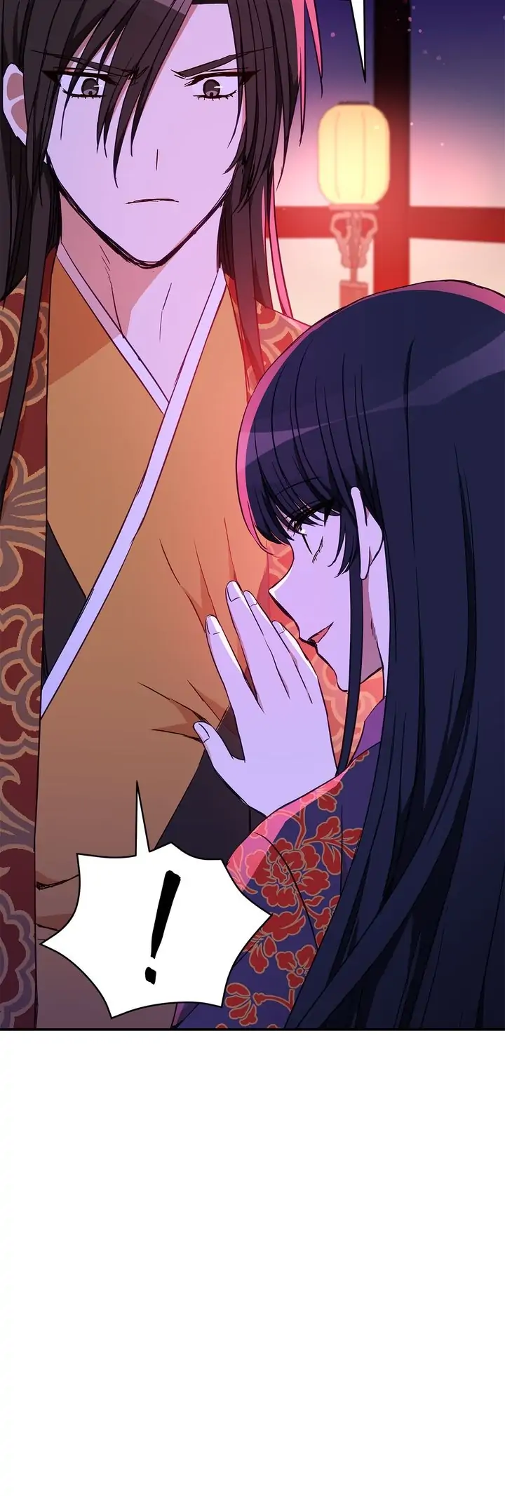 Contract Concubine Chapter 119 - page 9