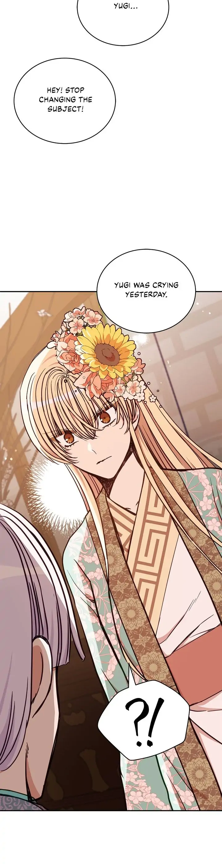 Contract Concubine Chapter 129 - page 12