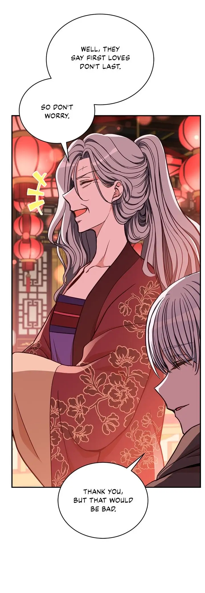 Contract Concubine Chapter 129 - page 21