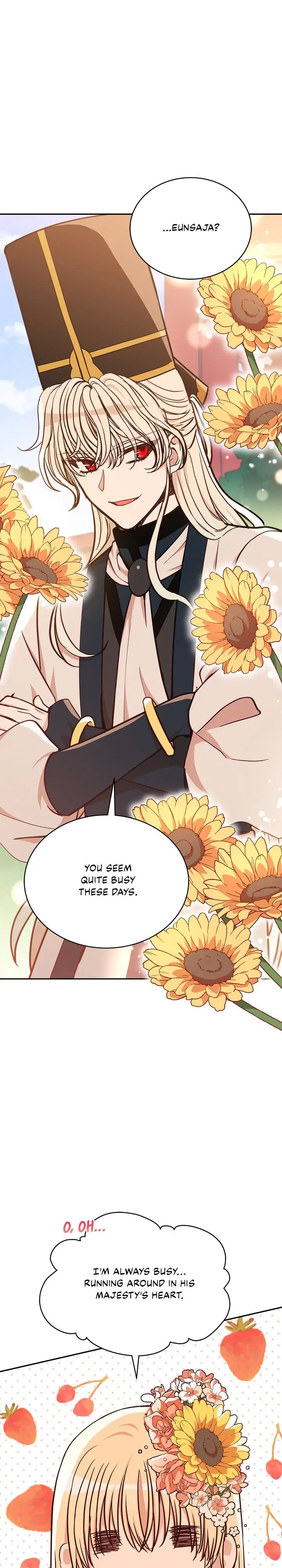 Contract Concubine Chapter 129 - page 25