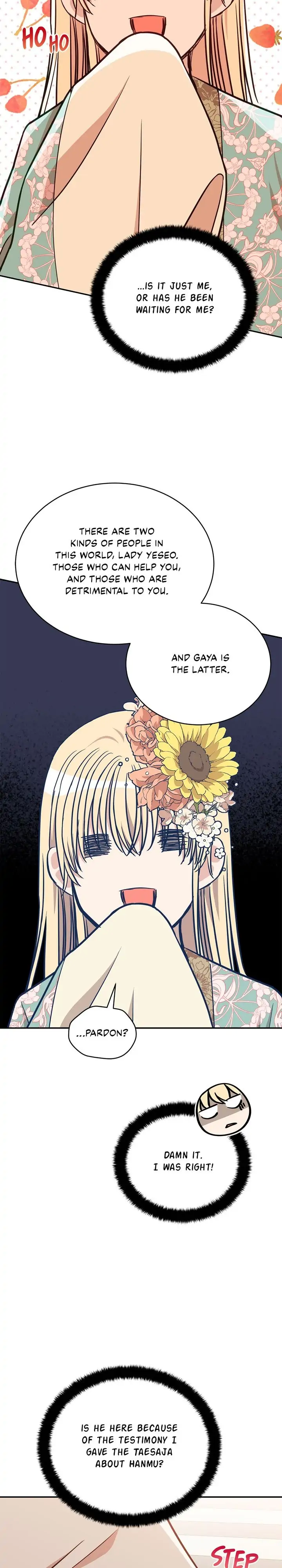 Contract Concubine Chapter 129 - page 26