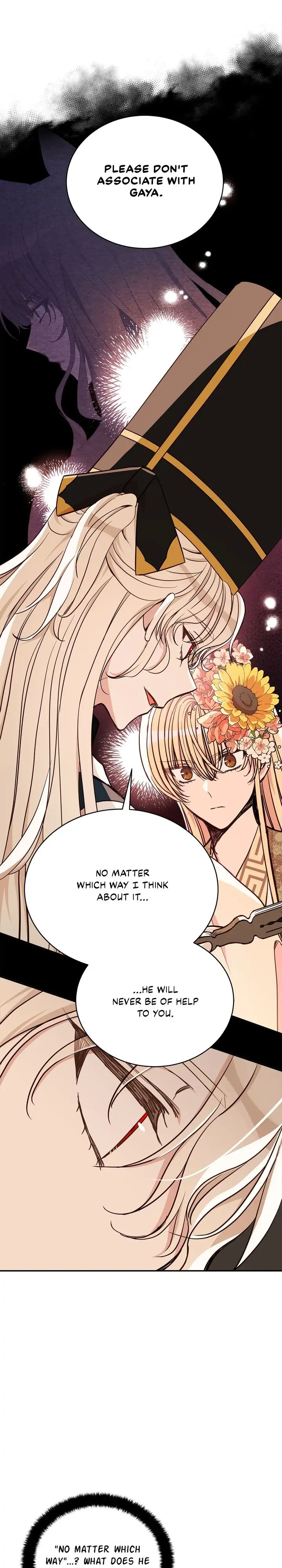 Contract Concubine Chapter 129 - page 28