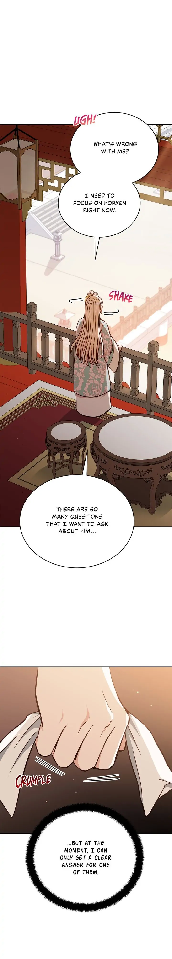 Contract Concubine Chapter 129 - page 7