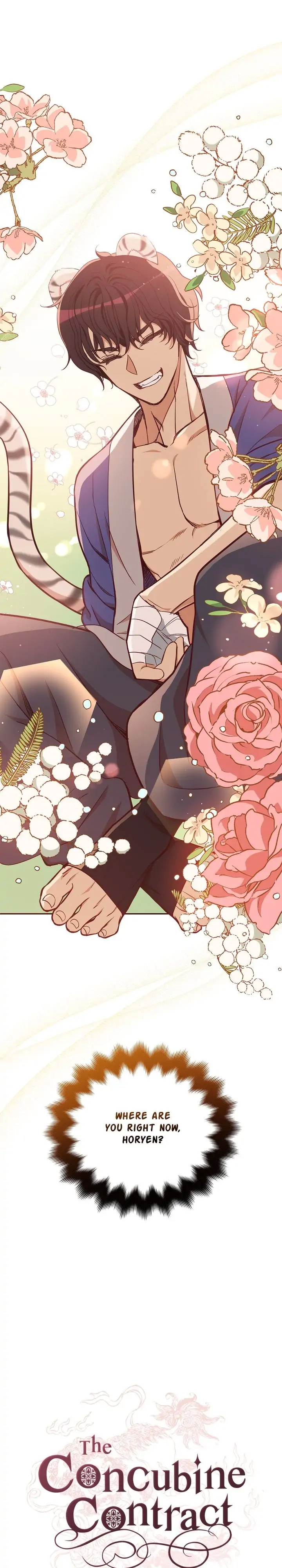 Contract Concubine Chapter 129 - page 8