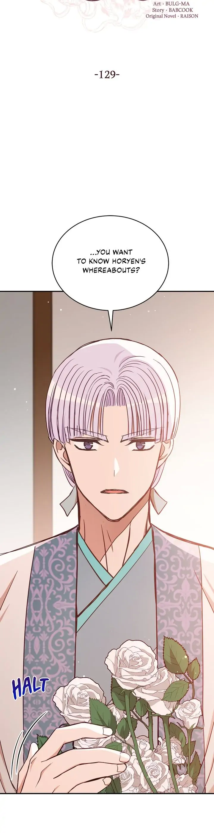 Contract Concubine Chapter 129 - page 9