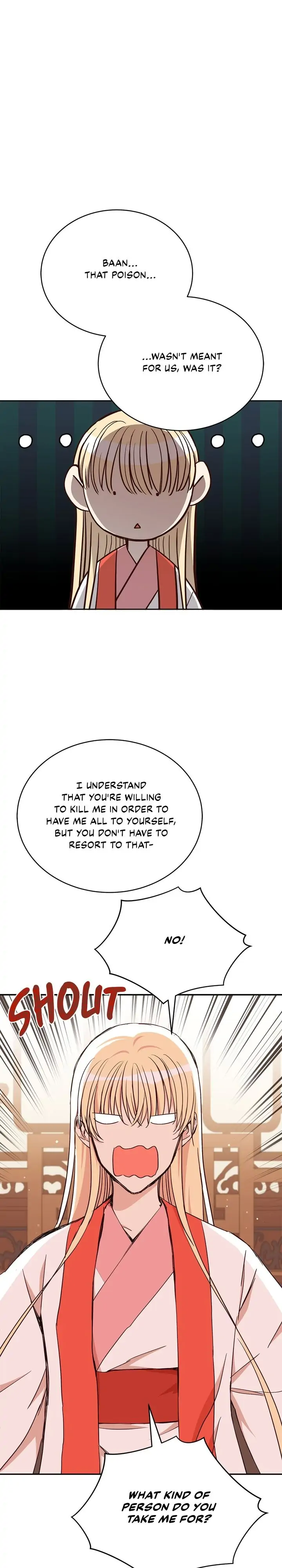 Contract Concubine Chapter 137 - page 1