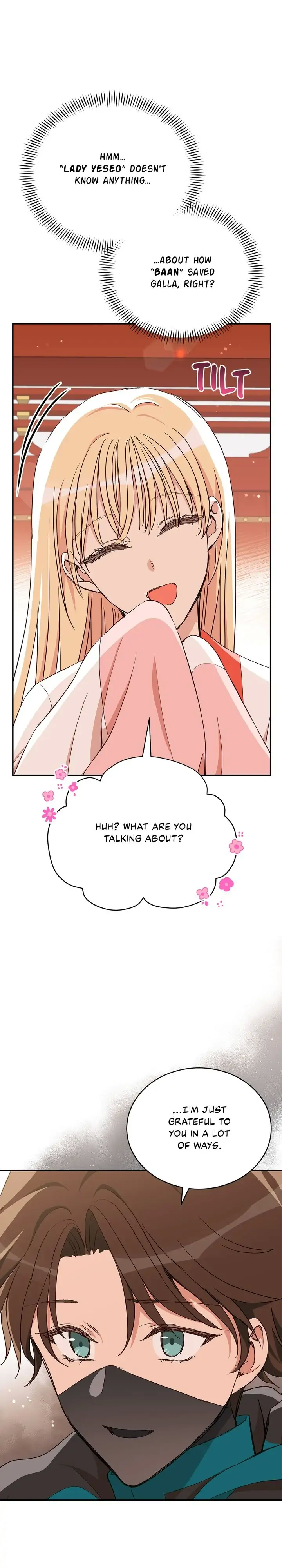 Contract Concubine Chapter 137 - page 14