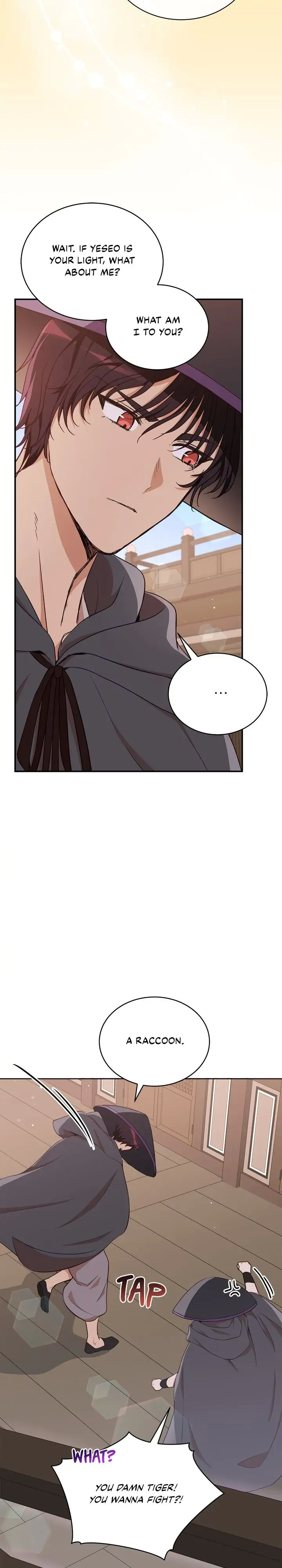 Contract Concubine Chapter 137 - page 26