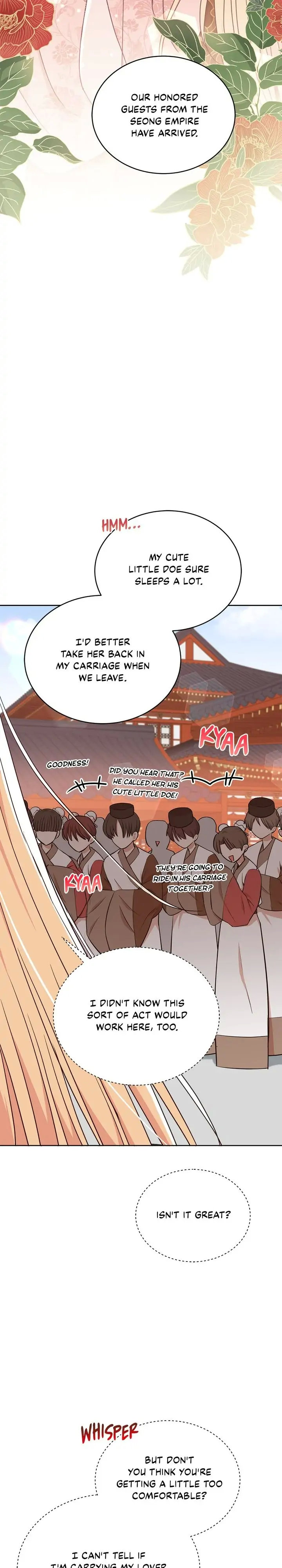 Contract Concubine Chapter 137 - page 29