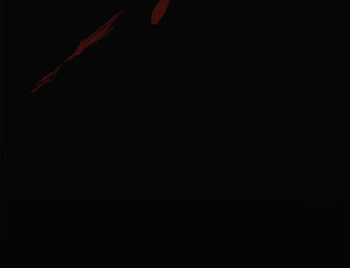 Contract Concubine Chapter 137 - page 39