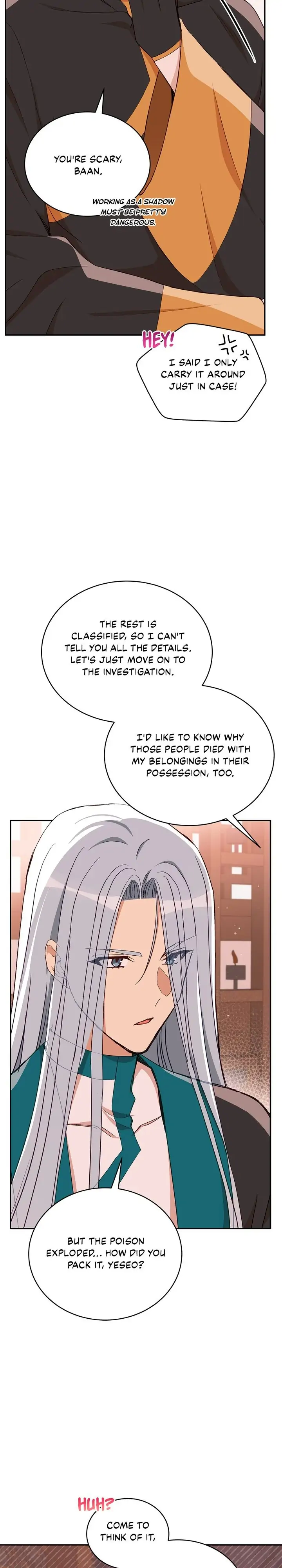 Contract Concubine Chapter 137 - page 5